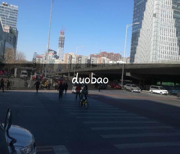 duobao