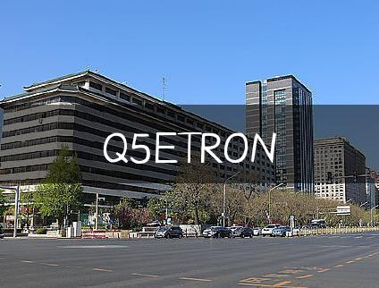 Q5ETRON