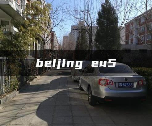 beijing eu5