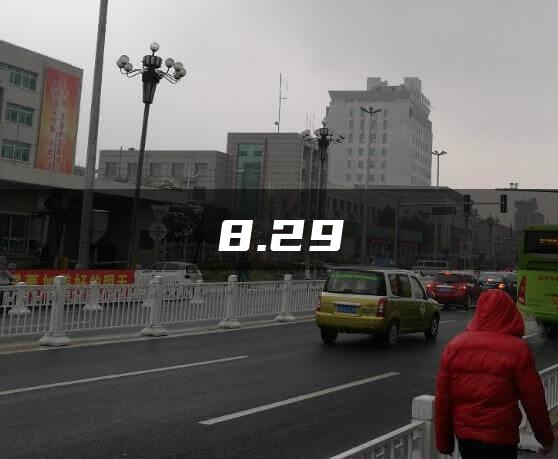 8.29