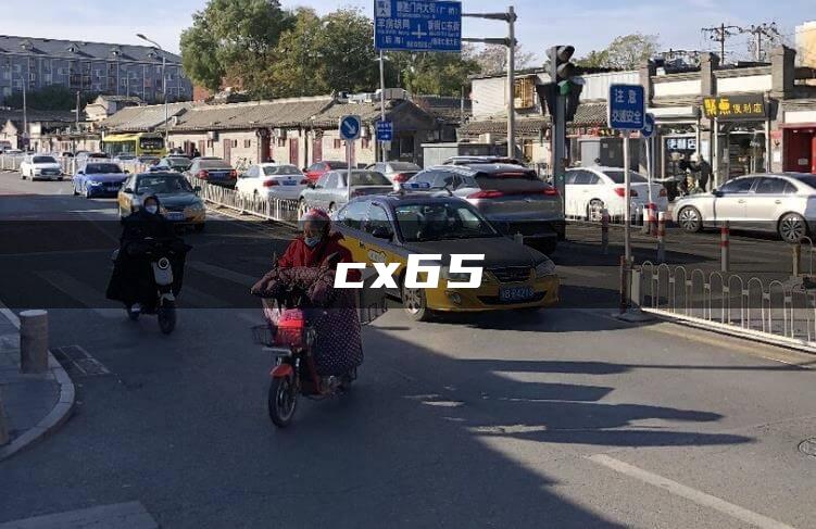cx65