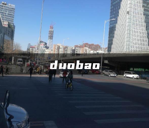 duobao