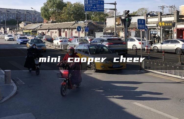 mini cooper cheer