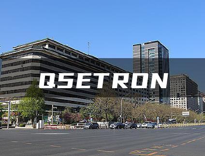 Q5ETRON