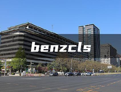 benzcls