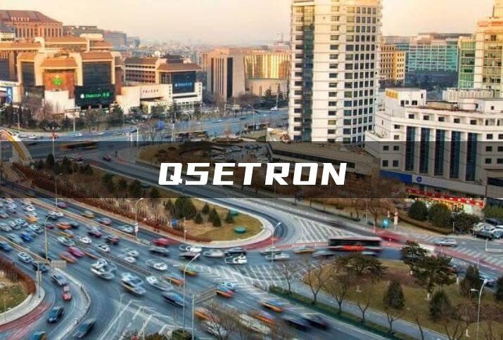 Q5ETRON