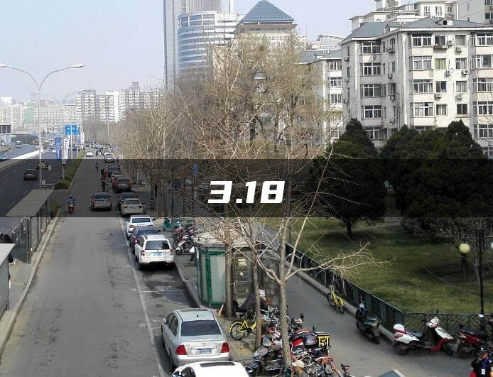 3.18