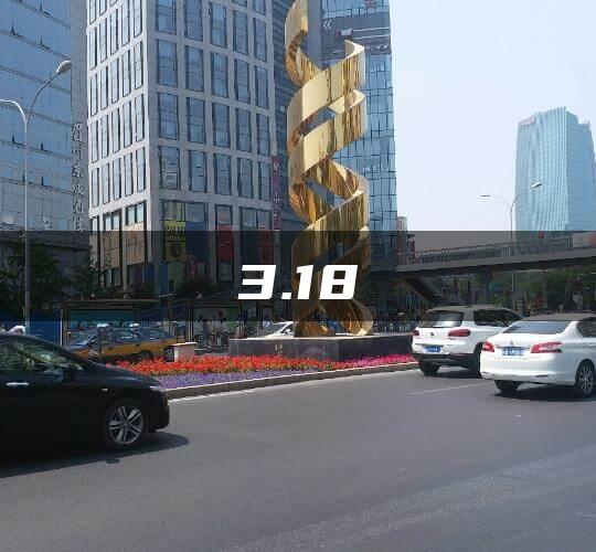3.18