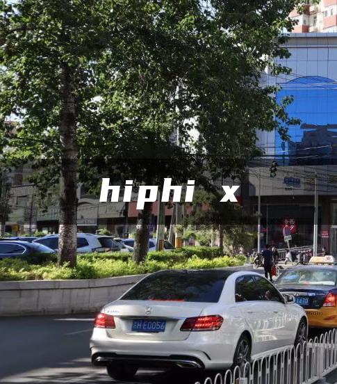 hiphi x