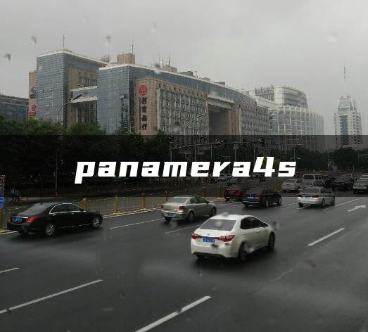 panamera4s