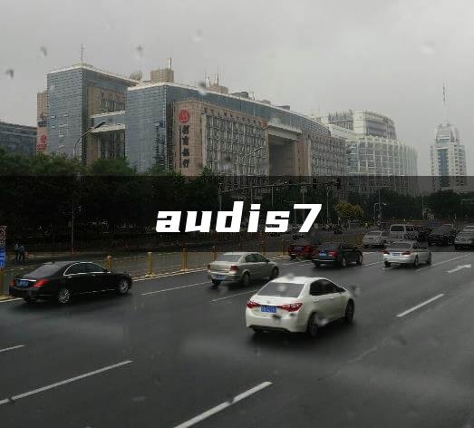 audis7